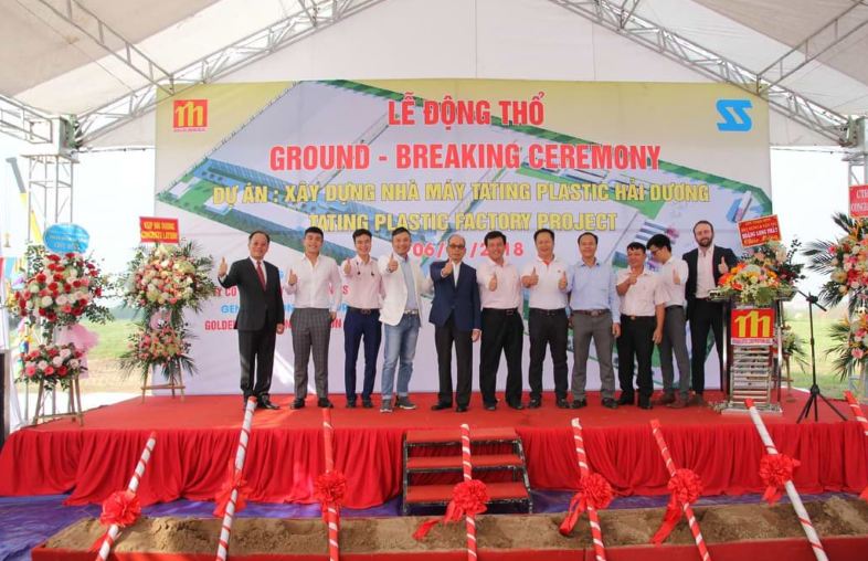 Groundbreaking Ceremony Of Tating Plastic Factory – Phase 2