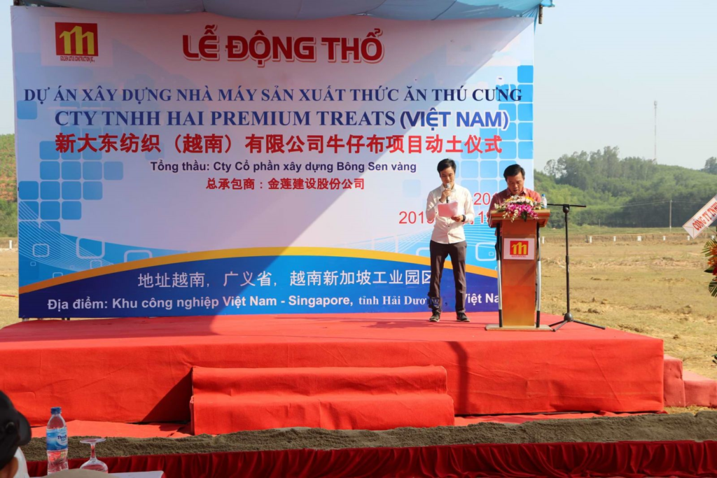 Khởi công nhà máy sản chế biến thực phẩm cho thú cưng Hai Premium