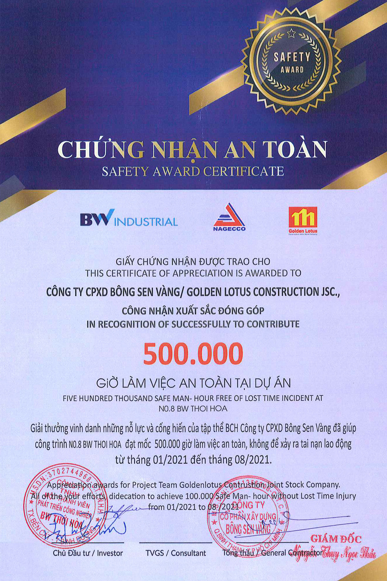 Chủ đầu tư BW Industrial trao giấy chứng nhận đạt 500,000 giờ làm việc an toàn