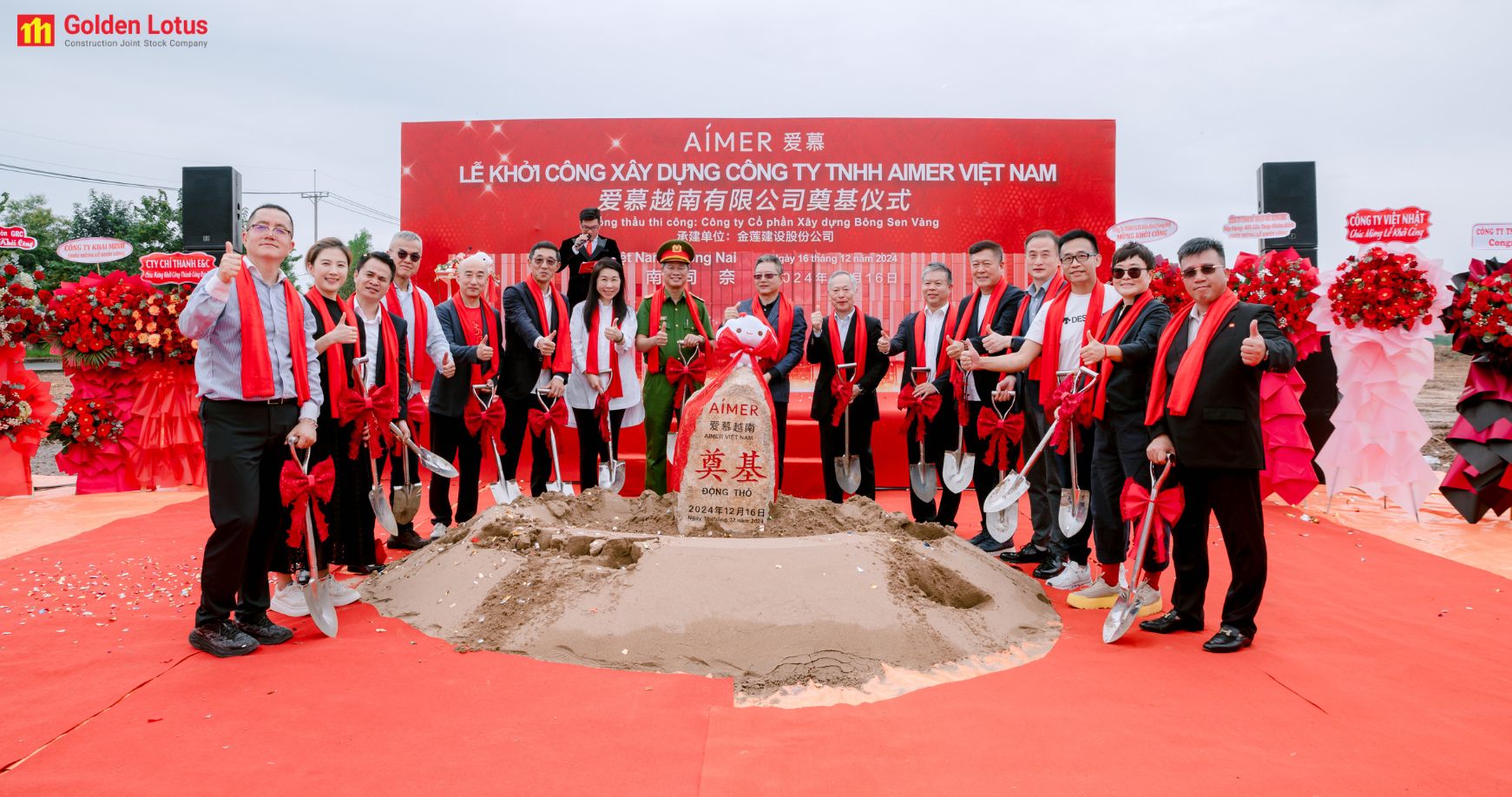 Dự án Nhà máy Aimer Việt Nam
